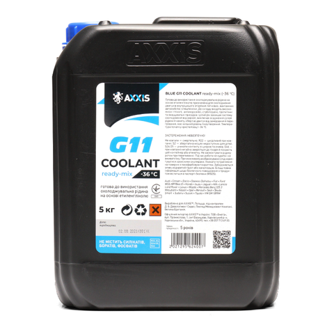 Антифриз Axxis G11 Сoolant Ready-Mix -36&deg;C канистра 5кг Blue (P999-G11B RDM5) AX-P999-G11B RDM5 фото товара