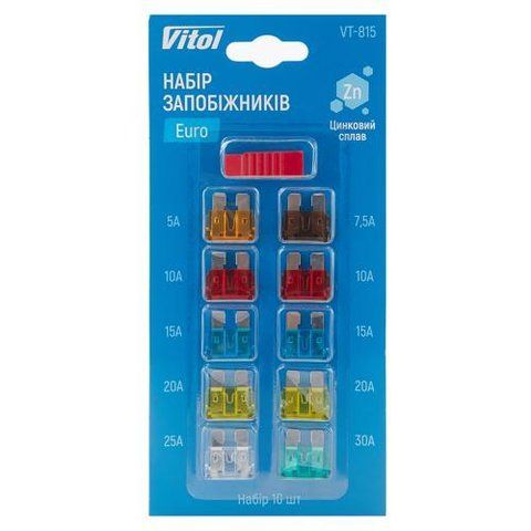Набор предохранителей VITOL "стандарт", цинковый сплав VT-815 фото товара