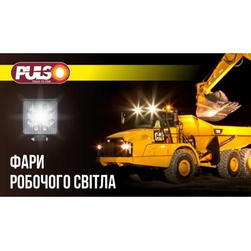 Фара рабочего света WLP-30S4 SPOT 3Led*10W (110*95*50)10-30V/30W/6000K WLP-30S4 фото товара