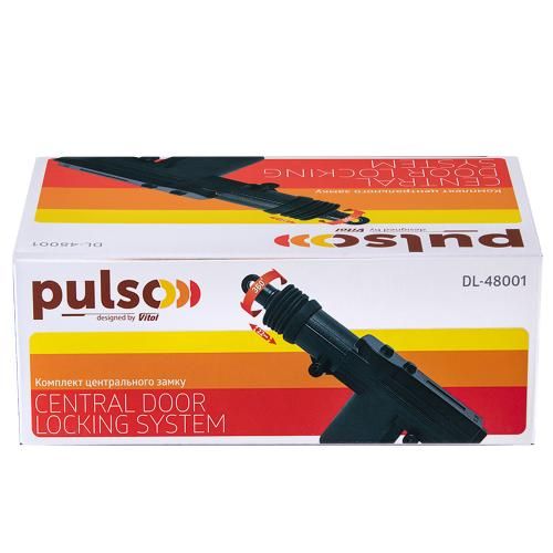 Комплект ц/з PULSO/DL-48001 (DL-48001) DL-48001 фото