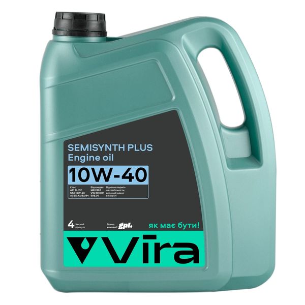 Олива моторна VIRA Semisynthetic Plus 10W-40 4 л (VI0352) VI0352 фото
