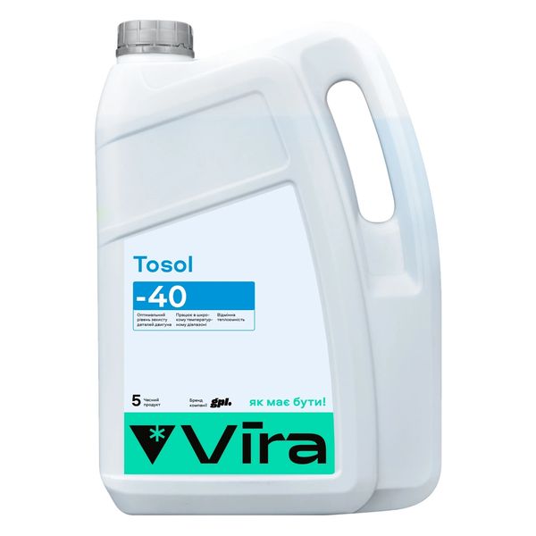 Рідина охолоджуюча VIRA Tosol -40 °C синя 5 кг (VI0012) VI0012 фото