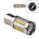 Лампа PULSO/габаритна/LED 1156/33SMD-5730/24v/3w/285lm White (LP-242856) LP-242856 фото 2
