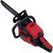 Бензопила Vitals Master BKZ 4523o 15" Kit AluMagnio 87777T фото 5
