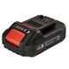 Батарея акумуляторна Vitals Master ASL 1820 SmartLine+ 184455 фото 1