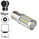 Лампа PULSO/габаритна/LED 1156/33SMD-5730/24v/3w/285lm White (LP-242856) LP-242856 фото 3