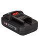 Батарея акумуляторна Vitals Master ASL 1820 SmartLine+ 184455 фото 5