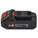 Батарея акумуляторна Vitals Master ASL 1820 SmartLine+ 184455 фото 6