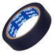 Изолента PVC 20м "RUGBY" черная (RUGBY 20) RUGBY 20 фото 1