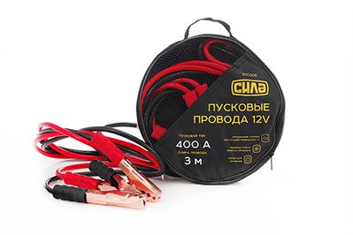Пускові провода 400А, 12V, Ø 9мм, 3м (кабель пусковой, прикурювач аккумулятору) СИЛА 900306 фото