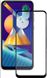 Захисна плівка Drobak Ceramics для Samsung Galaxy M11 SM-M115 (121234) 121234 фото 2