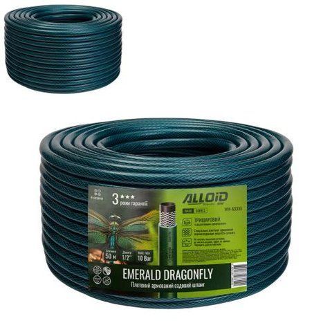 Alloid Base. Шланг армированный 3-х слойный, "Emerald Dragonfly" 1/2" 50м WH-63306 фото товара