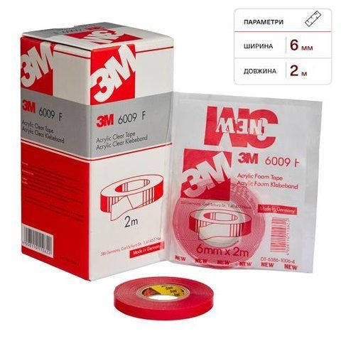 Стрічка липка двостороння 6009F- 6мм*2м/прозора (6009F-6мм*2м) 6009F-6мм*2м фото товару