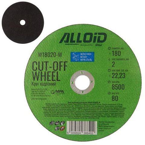 Круг відрізний для металу Alloid 41 14А 180 2,0 22,23 W18020-M фото товару