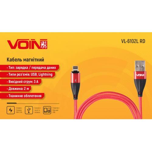 Кабель магнітний VOIN USB - Lightning 3А, 2m, red (швидка зарядка / передача даних) (VL-6102L RD) VL-6102L RD фото