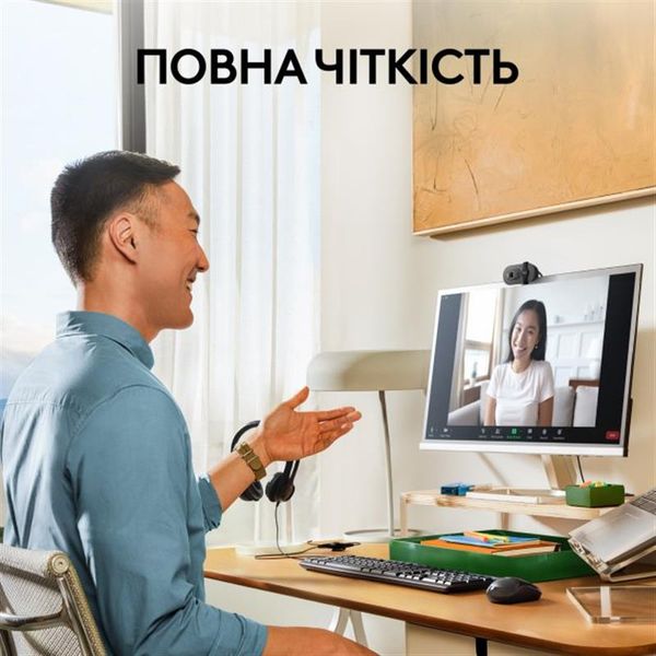 Веб-камера Logitech Brio 100 Graphite (960-001585) 960-001585 фото