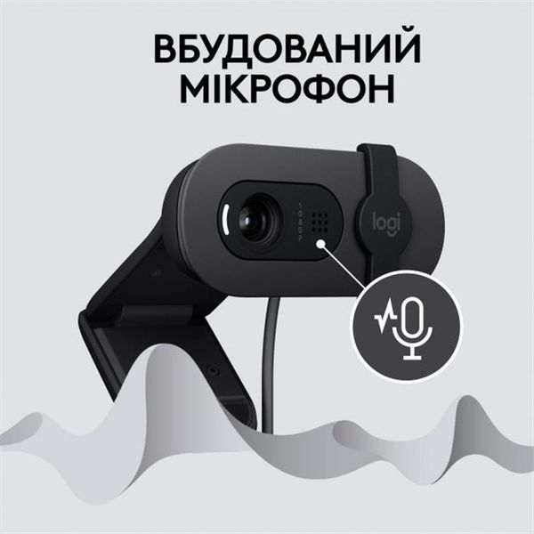 Веб-камера Logitech Brio 100 Graphite (960-001585) 960-001585 фото