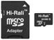 Карта пам`ятi MicroSDXC 64GB Class 10 Hi-Rali + SD-adapter (HI-64GBSDCL10-01) HI-64GBSDCL10-01 фото 1