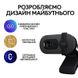 Веб-камера Logitech Brio 100 Graphite (960-001585) 960-001585 фото 8