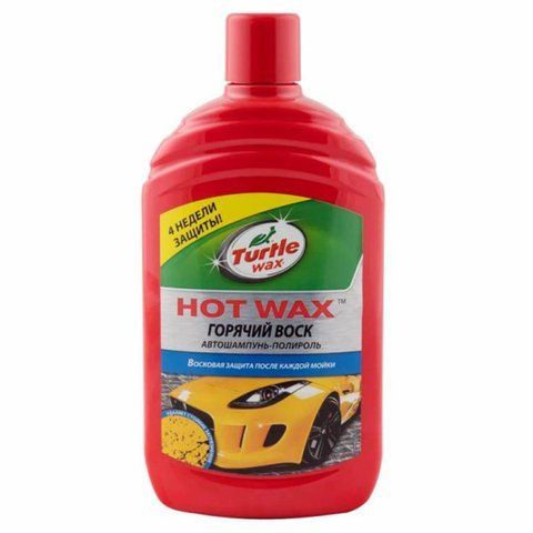 Автошампунь для очищення кузова TURTLE WAX Zip Wax Hot з воском Карнауба концентрат 500 мл (53018) 53018 фото товара