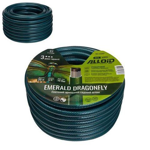 Alloid Base. Шланг армированный 3-х слойный, "Emerald Dragonfly" 3/4" 20м WH-63307 фото товара