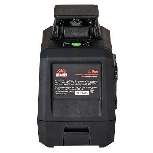Рівень лазерний Vitals Professional LL 5go 162514 фото товара