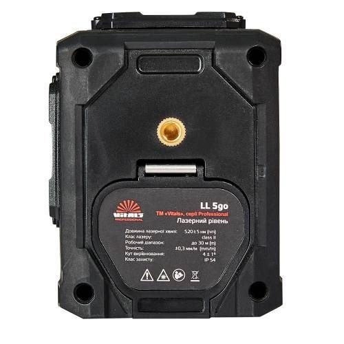 Рівень лазерний Vitals Professional LL 5go 162514 фото товара