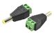 Роз'єм для підключення живлення DC-M (D 5,5x2,1мм) з клемами під кабель (Yellow Plug) YT-DC-M фото 2