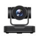 Веб-камера Minrray FHD PTZ Camera (UV515-10X) UV515-10X фото 1