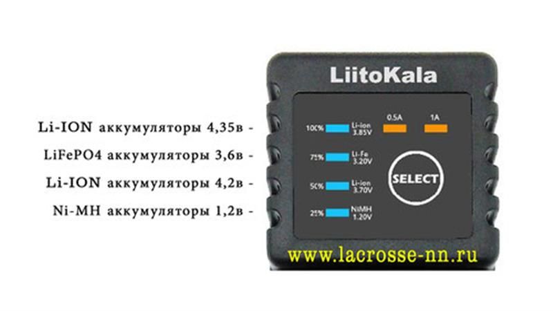 ЗП універсальний Liitokala Lii-100, 1 канал,LED дисплей,USB, підтримує Li-ion, Ni-MH і Ni-Cd AA (R6), ААA (R03), AAAA, С (R14) Lii-100 фото