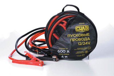 Пускові провода 600А, 12/24V, Ø 12мм, 4м (кабель пусковий, прикурювач акумулятора) СИЛА 900309 фото