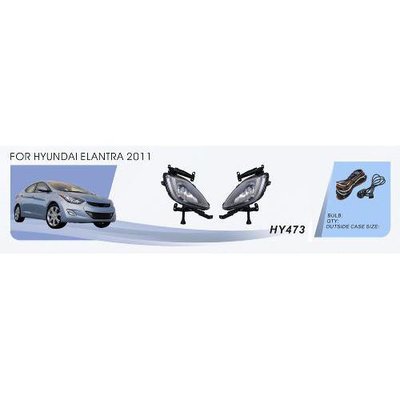 Фари дод. модель Hyundai Elantra/2011-14/HY-473W/881-12V27W/ел.проводка (HY-473W) HY-473W фото