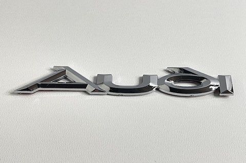 Эмблема надпись Audi (130x20mm) au001 фото товара