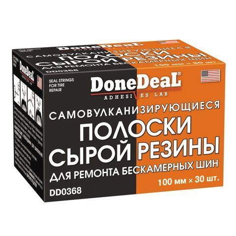 Самовулканізуючі гумові джгути для ремонту шин Done Deal високотемпературні коричневі 30 шт х 100 мм (DD0368) DD0368 фото товару