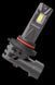 Комплект світлодіодних автоламп HB3/HB4 LED 12V 20W 6000K P20D/P22D / ULTINON ACCESS 2500 / ХОЛОДНЕ БІЛЕ СВІТЛО / 2ШТ. 11005U2500CX фото 2