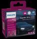 Комплект світлодіодних автоламп HB3/HB4 LED 12V 20W 6000K P20D/P22D / ULTINON ACCESS 2500 / ХОЛОДНЕ БІЛЕ СВІТЛО / 2ШТ. 11005U2500CX фото 1