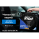 Чехол руля VLOD-24FA6 BK M черн/БО/мех VLOD-24FA6 BK M фото 2