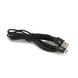 Кабель iKAKU KSC-698 XIANGSU Smart fast charging data cable for micro, Black, довжина 2м, BOX KSC-698-M фото 2