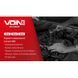 Многоцелевая смазка VOIN (VU-200) 200мл (VU-200) VU-200 фото 3