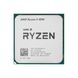 Процесор AMD Ryzen 5 4500 (3.6GHz 8MB 65W AM4) Box (100-100000644BOX) 100-100000644BOX фото 3