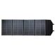 Портативная солнечная панель Vitol, складная NOVA 120, 120Вт/18В/6,6А (NOVA 120) NOVA 120 фото 5