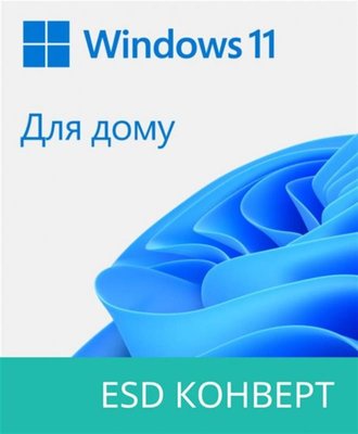 Програмне забезпечення Microsoft Windows 11 Home 64Bit All Languages 1ПК ESD (KW9-00664) KW9-00664 фото