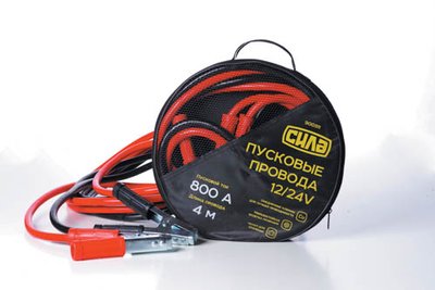 Пускові провода 800А, 12/24V, Ø 13мм, 4м (кабель пусковий, прикурювач акумулятора) СИЛА 900311 фото