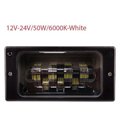 Фары LED доп.модель LADA/2110-14/LD-519 L3-W/12-24V/50W/7LED-6000K (LD-519 L3-W-LED) LD-519 L3-W-LED фото