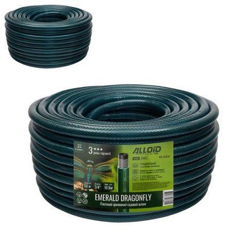Alloid Base. Шланг армированный 3-х слойный, "Emerald Dragonfly" 3/4" 50м WH-63309 фото товара