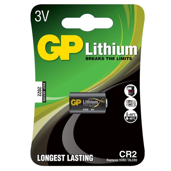 Батарейка літієва GP CR2-U1, 1 шт в блістері ціна за блістер CR2-U1 фото