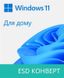 Програмне забезпечення Microsoft Windows 11 Home 64Bit All Languages 1ПК ESD (KW9-00664) KW9-00664 фото 1
