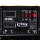 Пуско-зарядний пристрій PULSO BC-40450 12&24V/75A/Start-320A/цифр. індик. (BC-40450) BC-40450 фото 7
