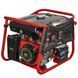Генератор бензиновий Vitals WP 5.0bе 164651 фото 6