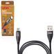 Кабель магнитный VOIN USB - Type C 3А, 2m, black (быстрая зарядка/передача данных) (VP-6102C BK) VP-6102C BK фото 1